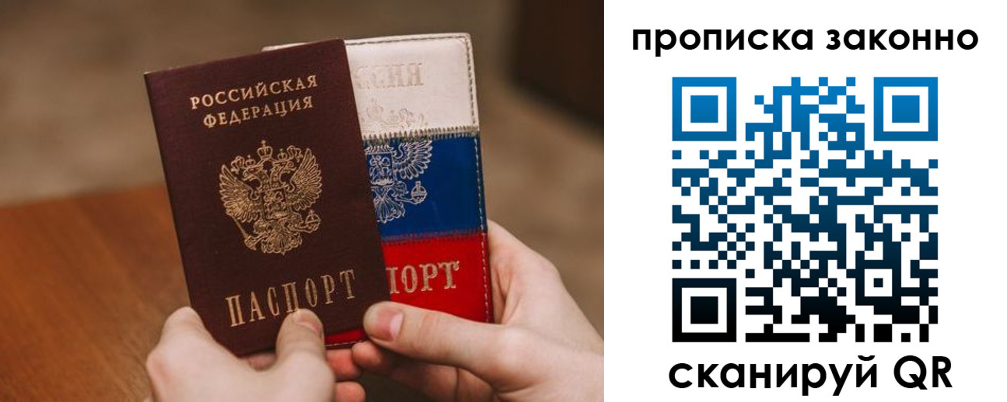 регистрация для дет. сада в Верхнем Уфалее