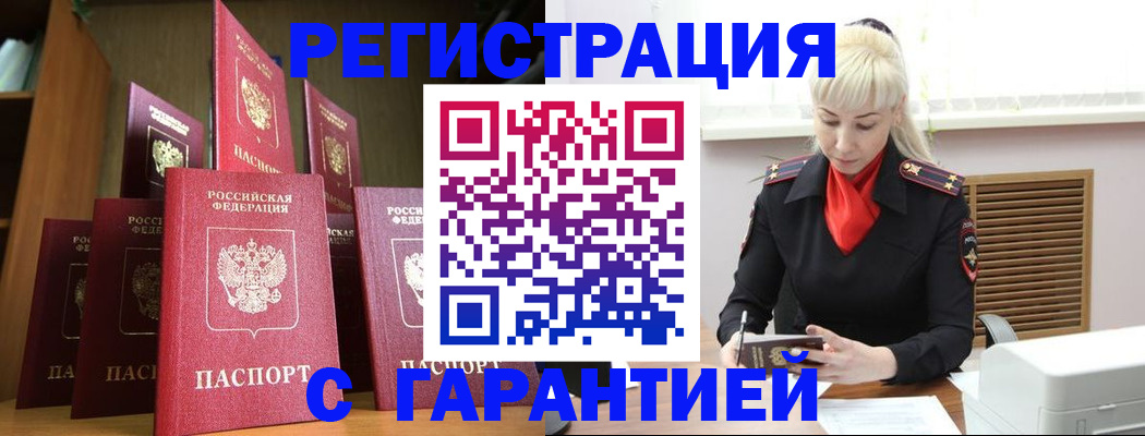 форма 3 в Верхнем Уфалее
